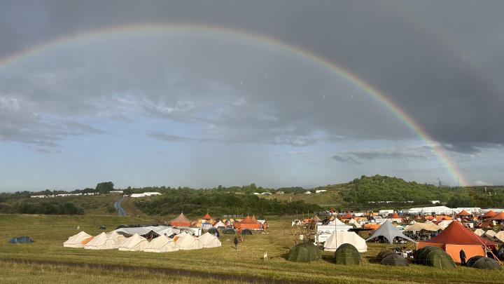 lejrplads 2026